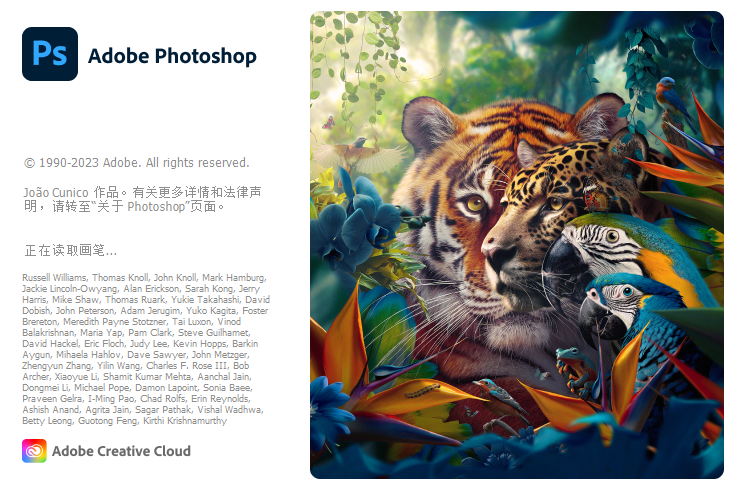 PS 2024- يىللىق دېتاللىرى تارقىتىلدى-GulQin Bloger